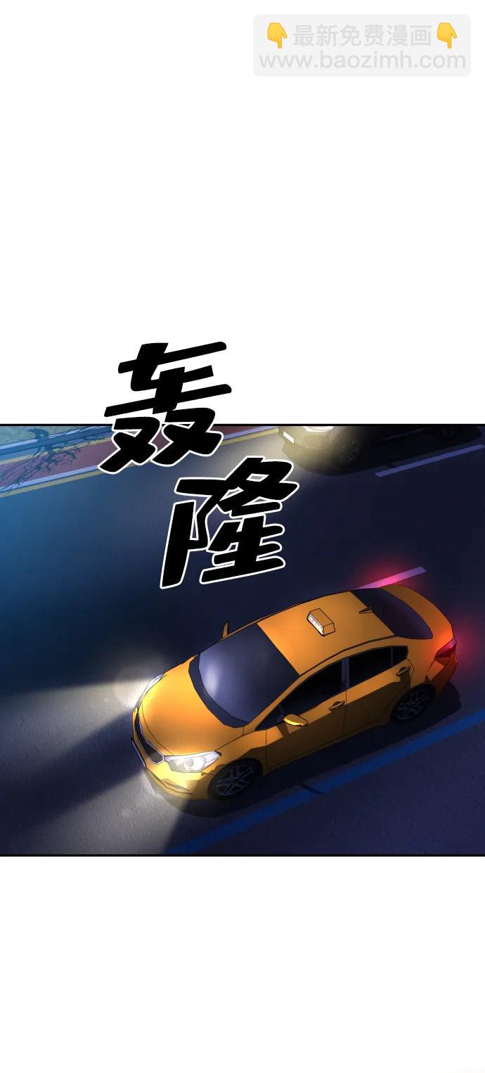 第42话111