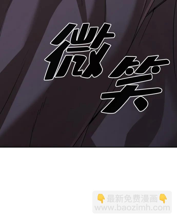 第42话117