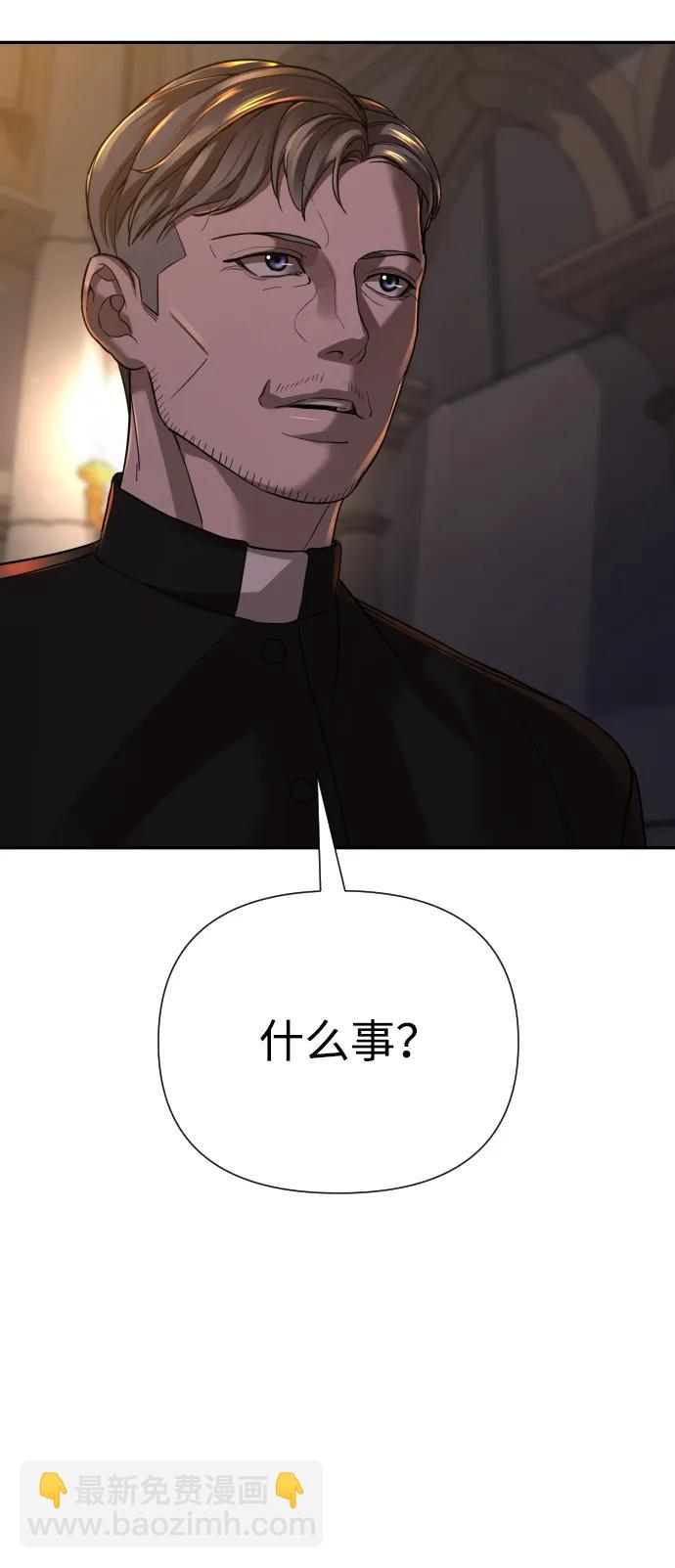 第42话18