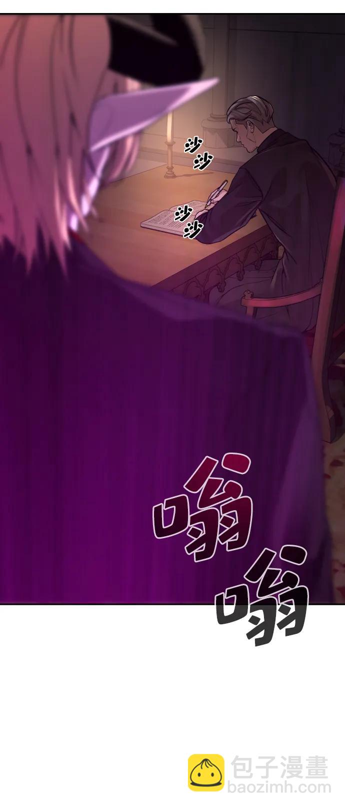 第42话2