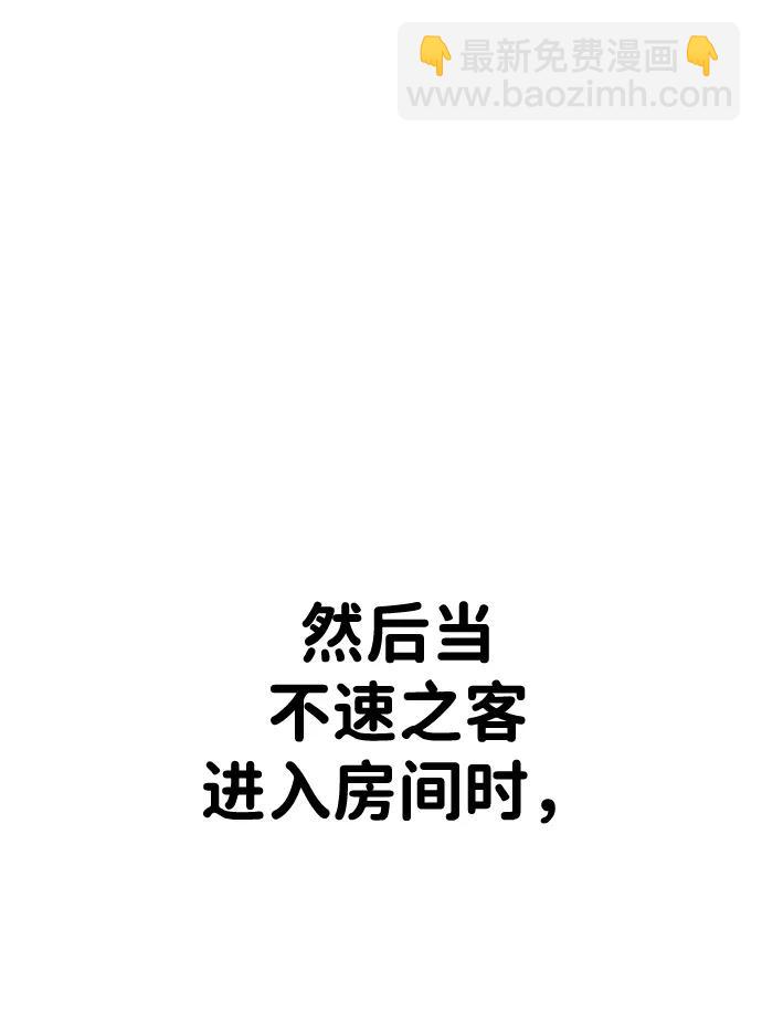 第42话35