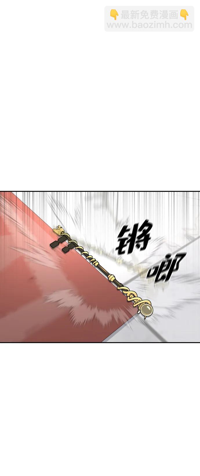 第42话60
