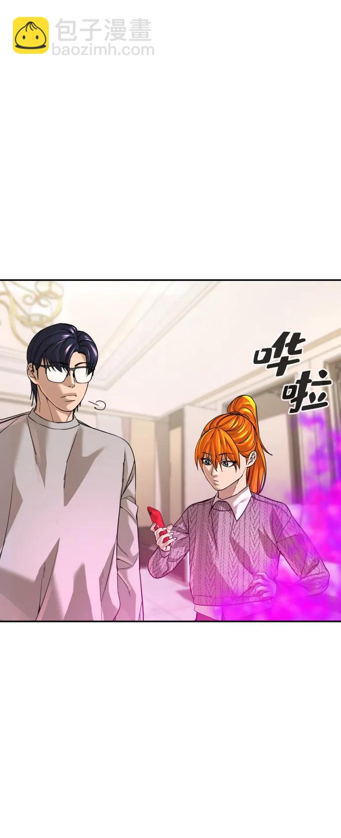 第42话66