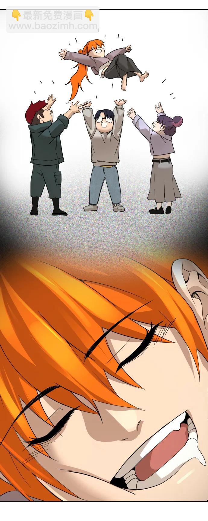 第42话86