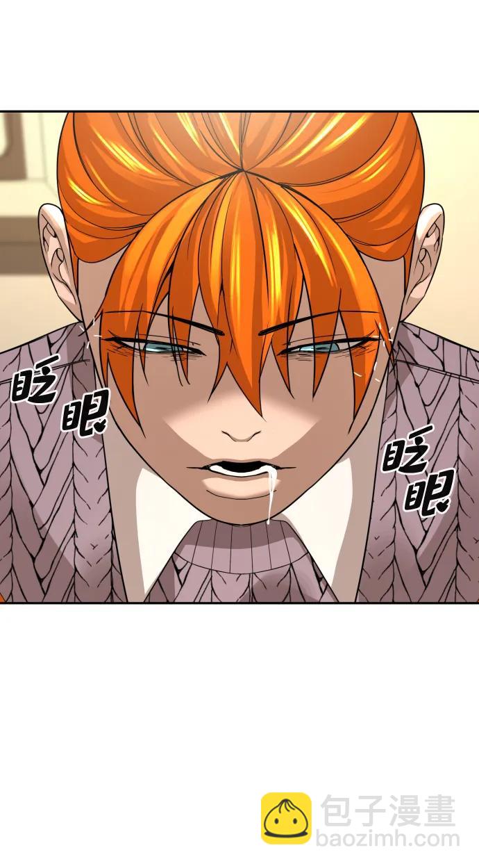 第42话93