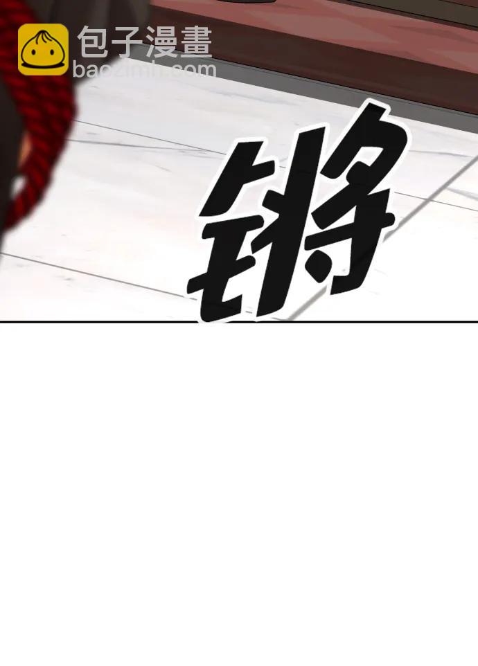 第42话97