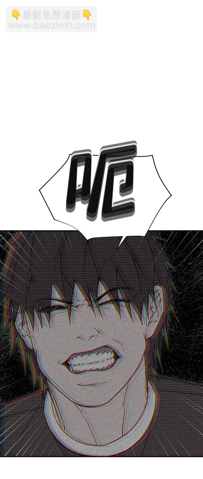 [第2季] 第38话113