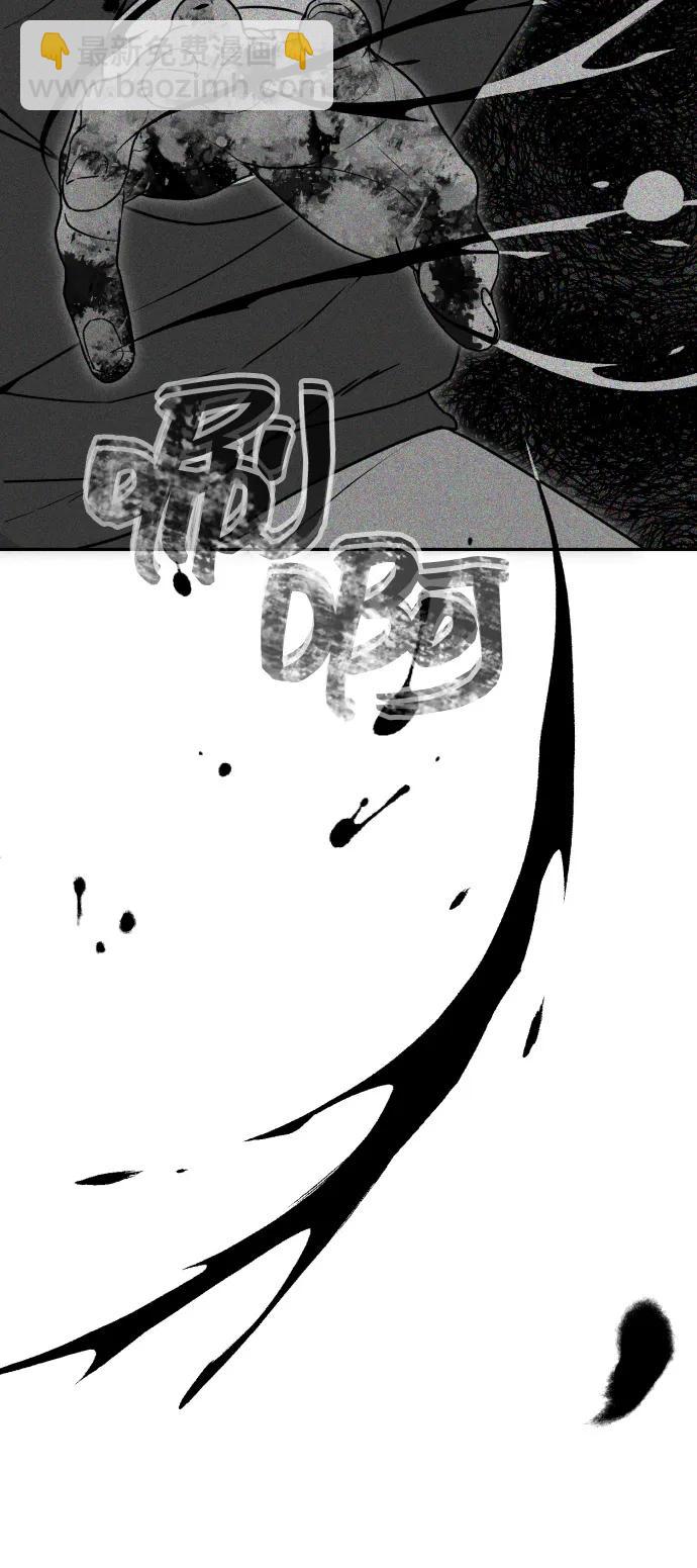 [第2季] 第38话119