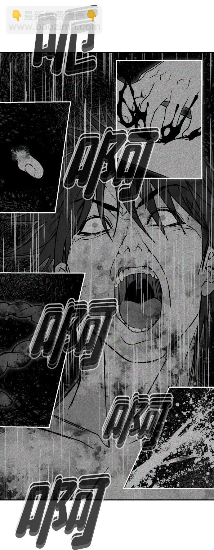[第2季] 第38话124