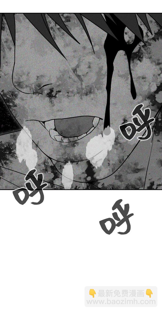 [第2季] 第38话126