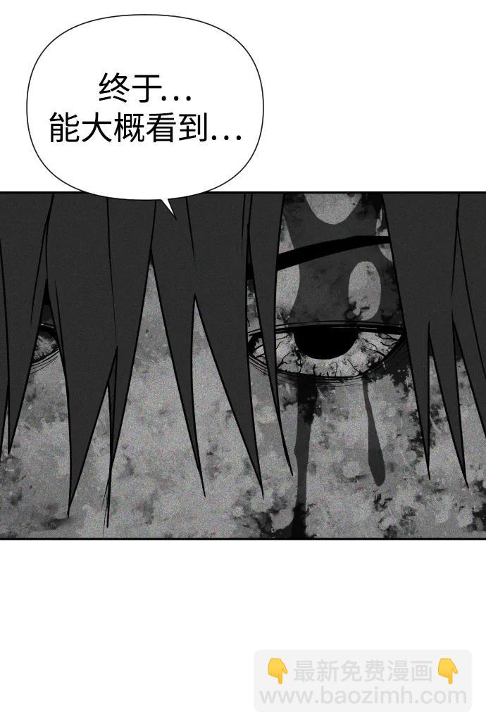 [第2季] 第38话128