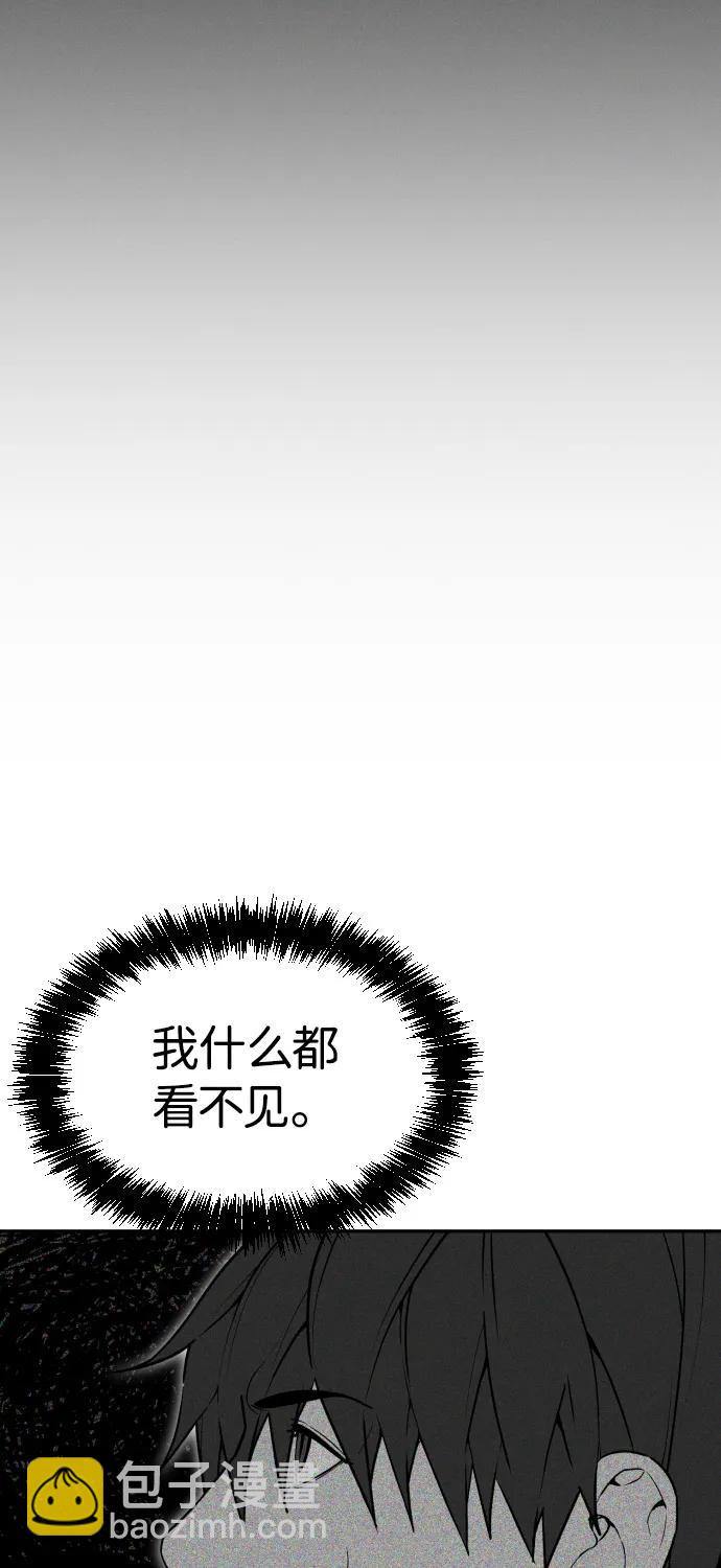 [第2季] 第38话21