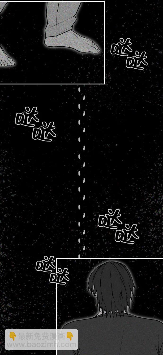 [第2季] 第38话29