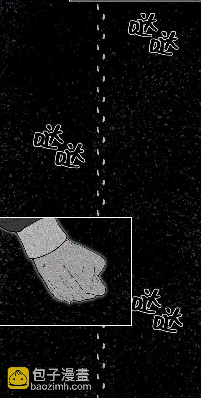 [第2季] 第38话30
