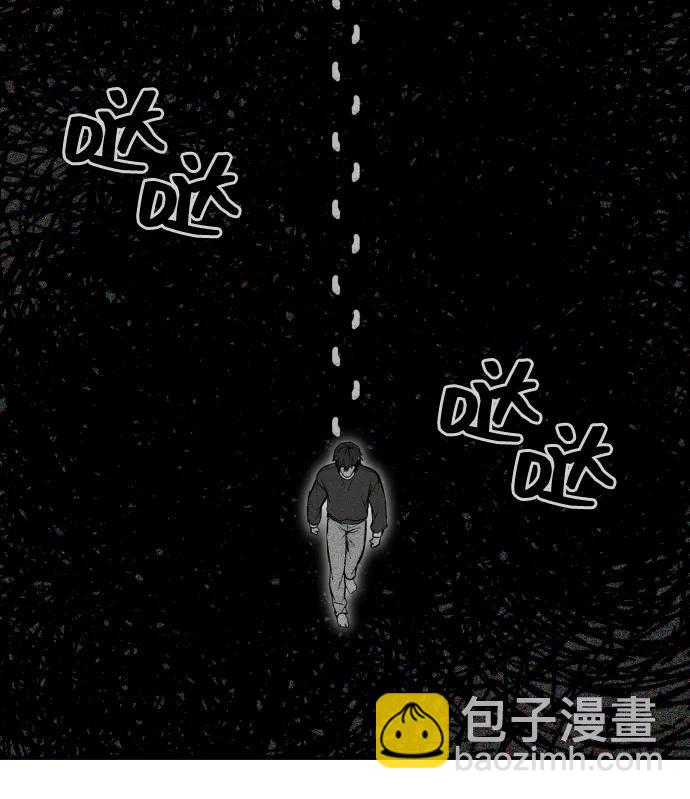 [第2季] 第38话31