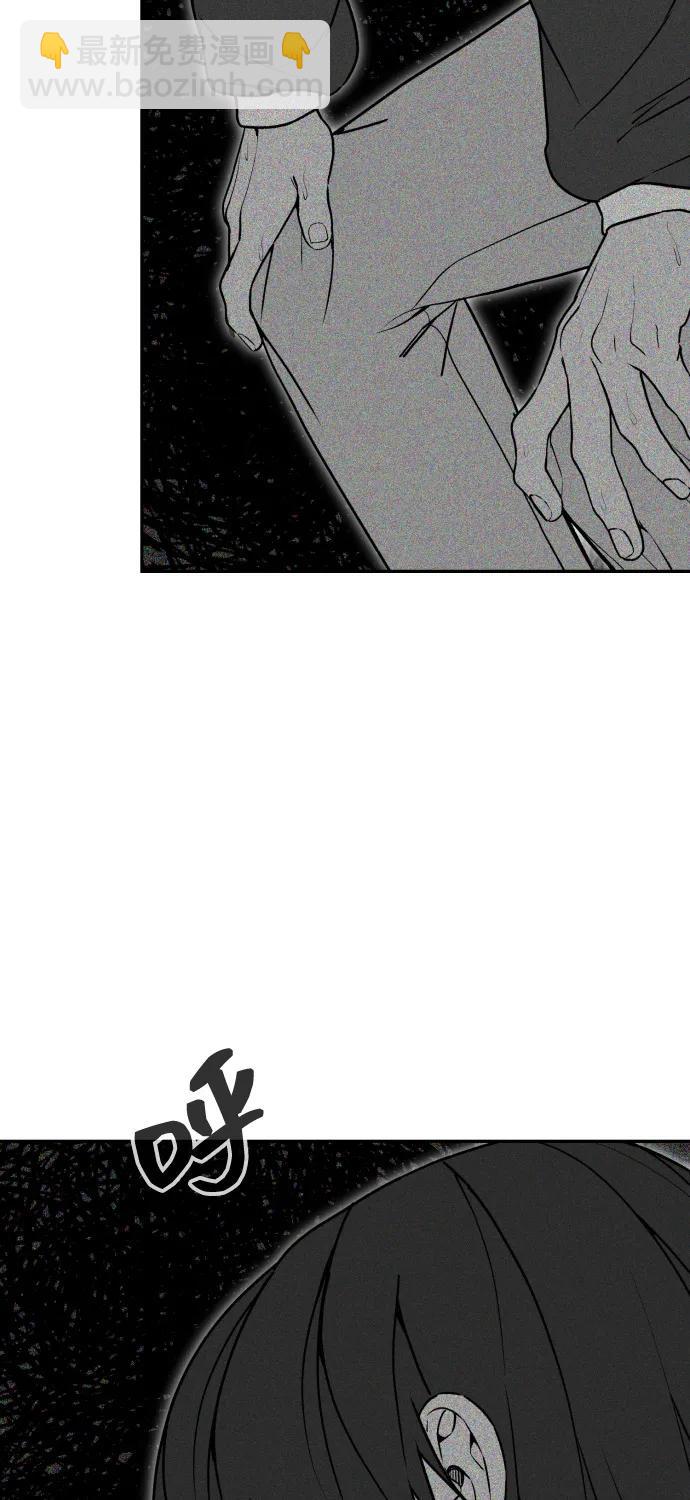 [第2季] 第38话35