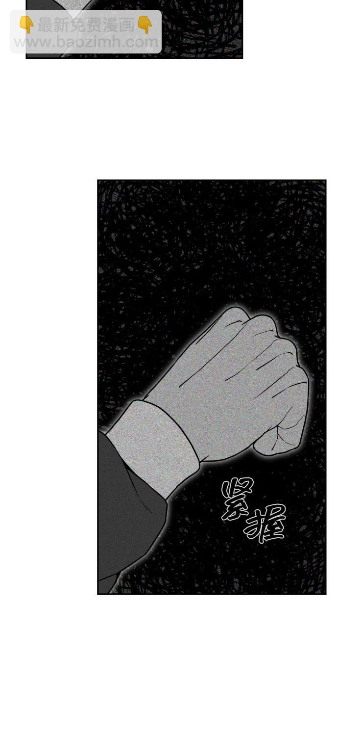 [第2季] 第38话39