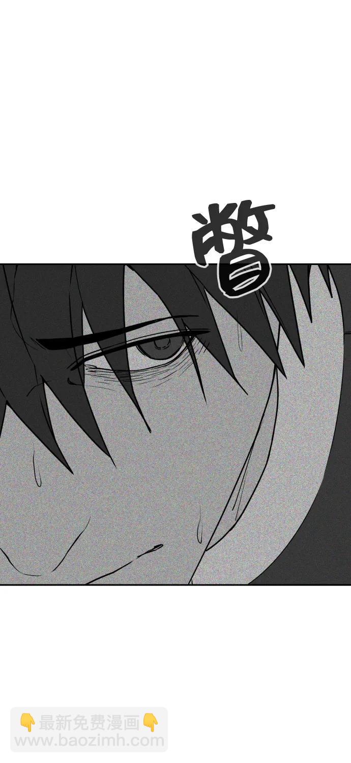 [第2季] 第38话67