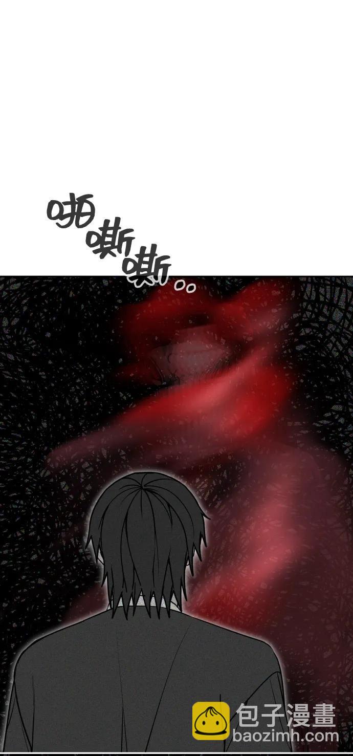 [第2季] 第38话92