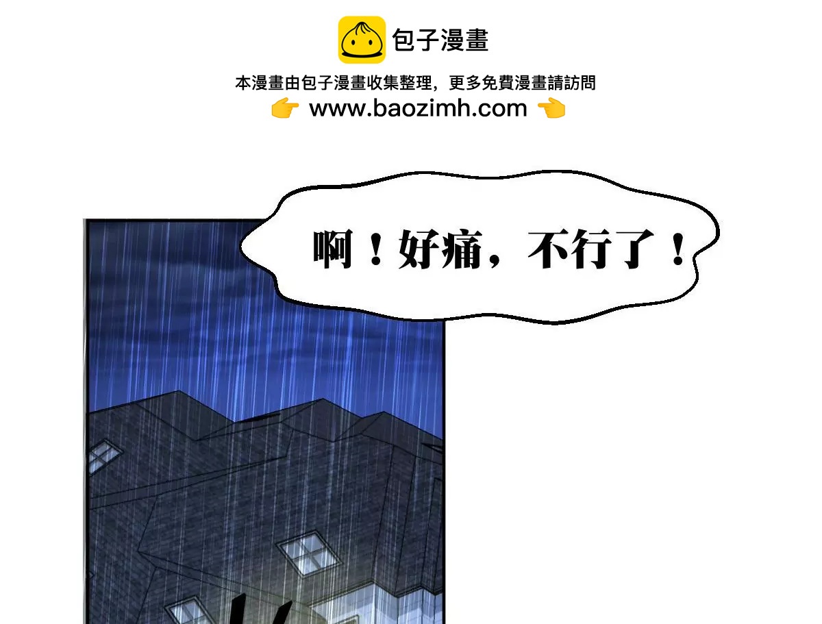第1话 你是我的小姨1