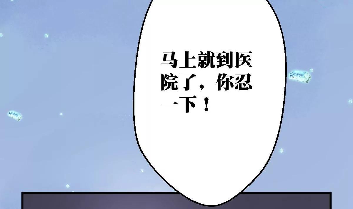 第1话 你是我的小姨10