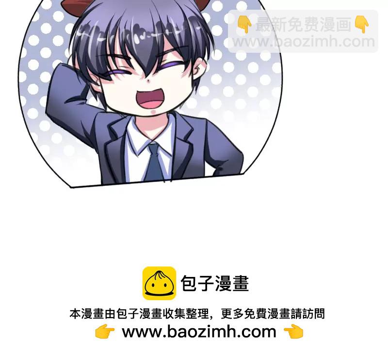 第1话 你是我的小姨112