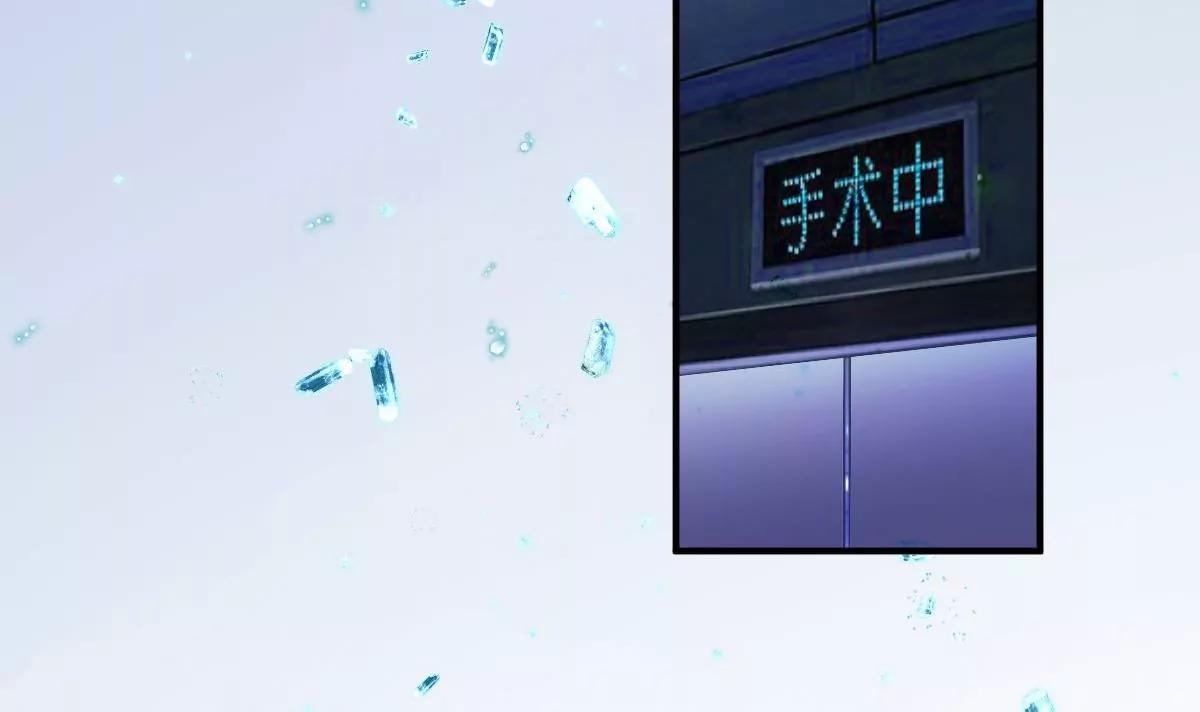 第1话 你是我的小姨14