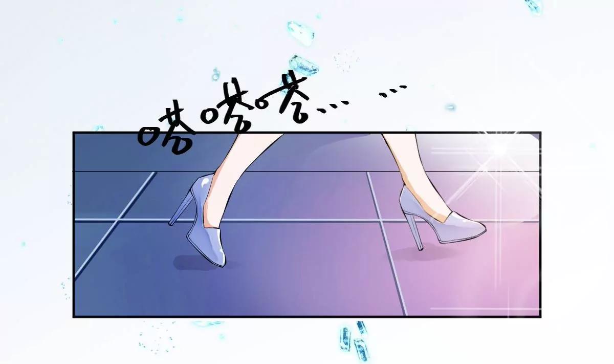 第1话 你是我的小姨15