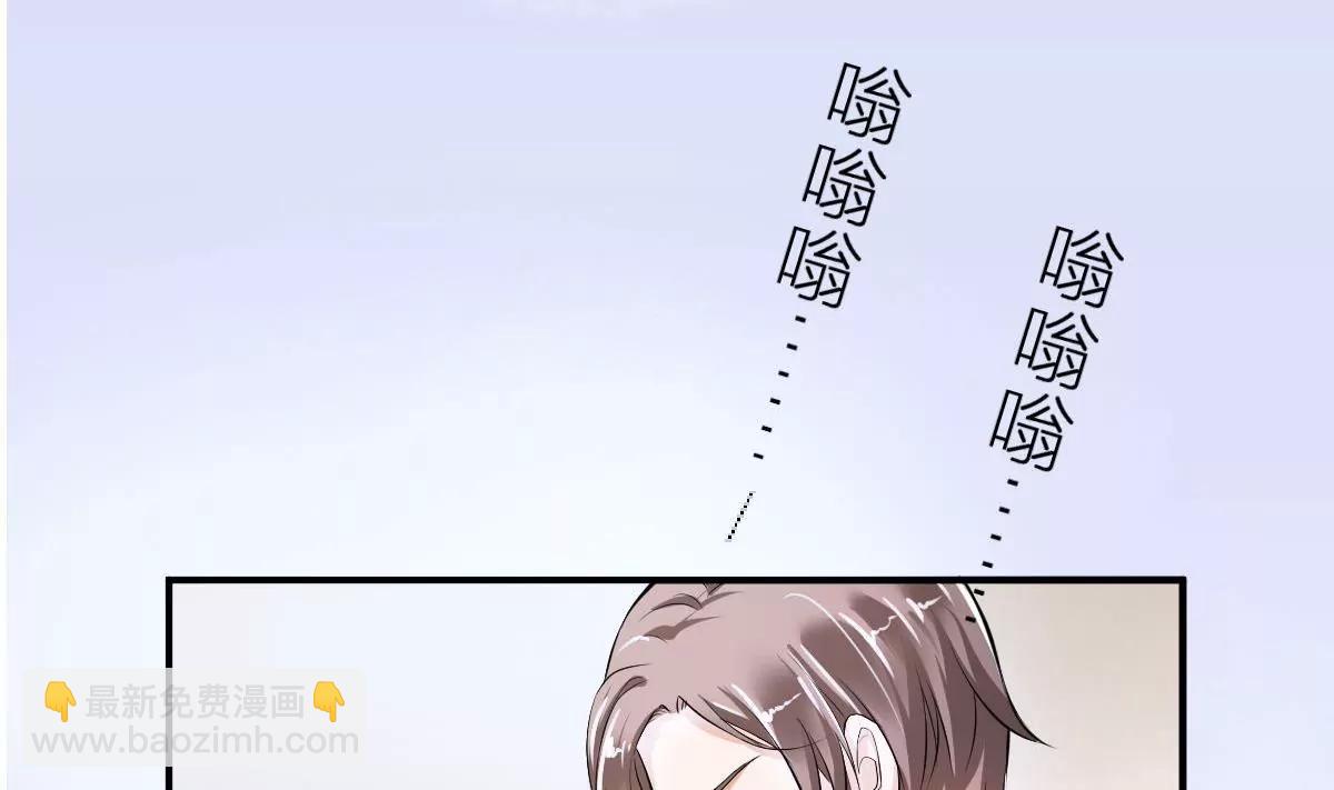 第1话 你是我的小姨24