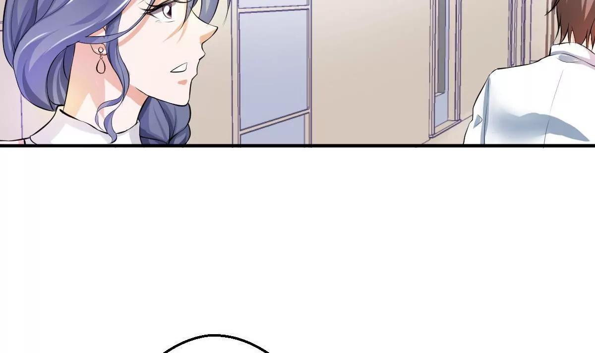 第1话 你是我的小姨29