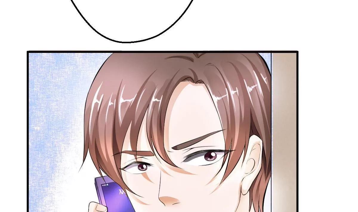 第1话 你是我的小姨31