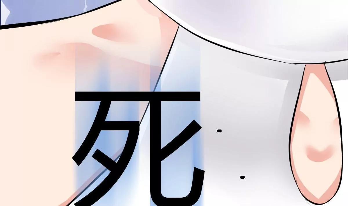 第1话 你是我的小姨48