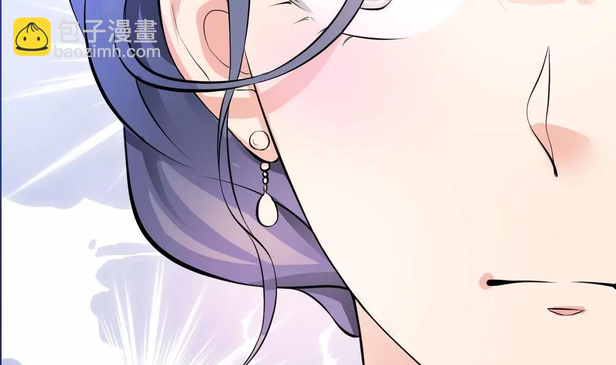 第1话 你是我的小姨50