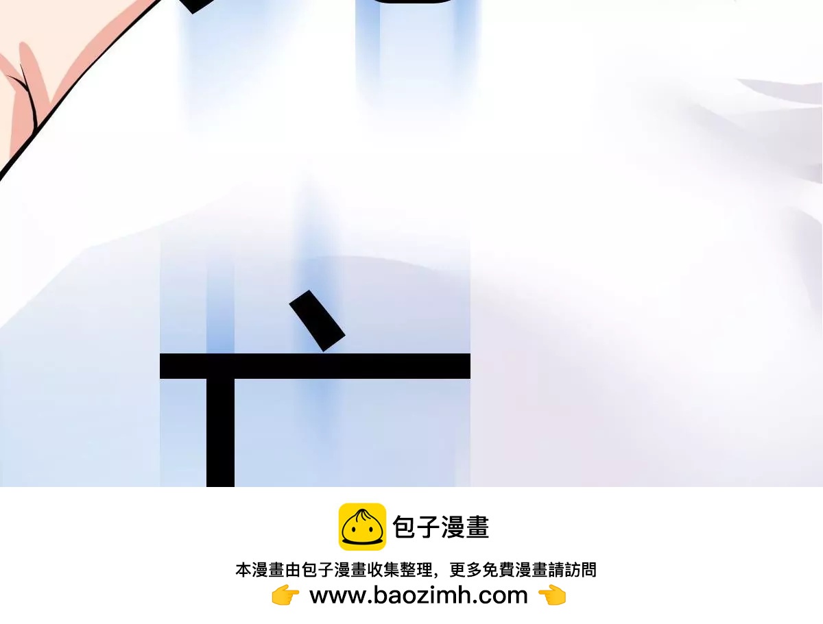 第1话 你是我的小姨53