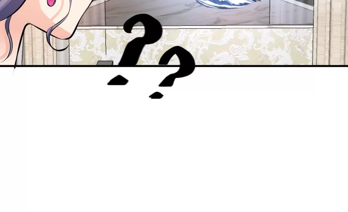 第1话 你是我的小姨66