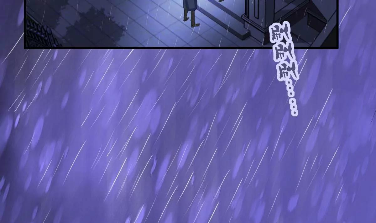 第1话 你是我的小姨68