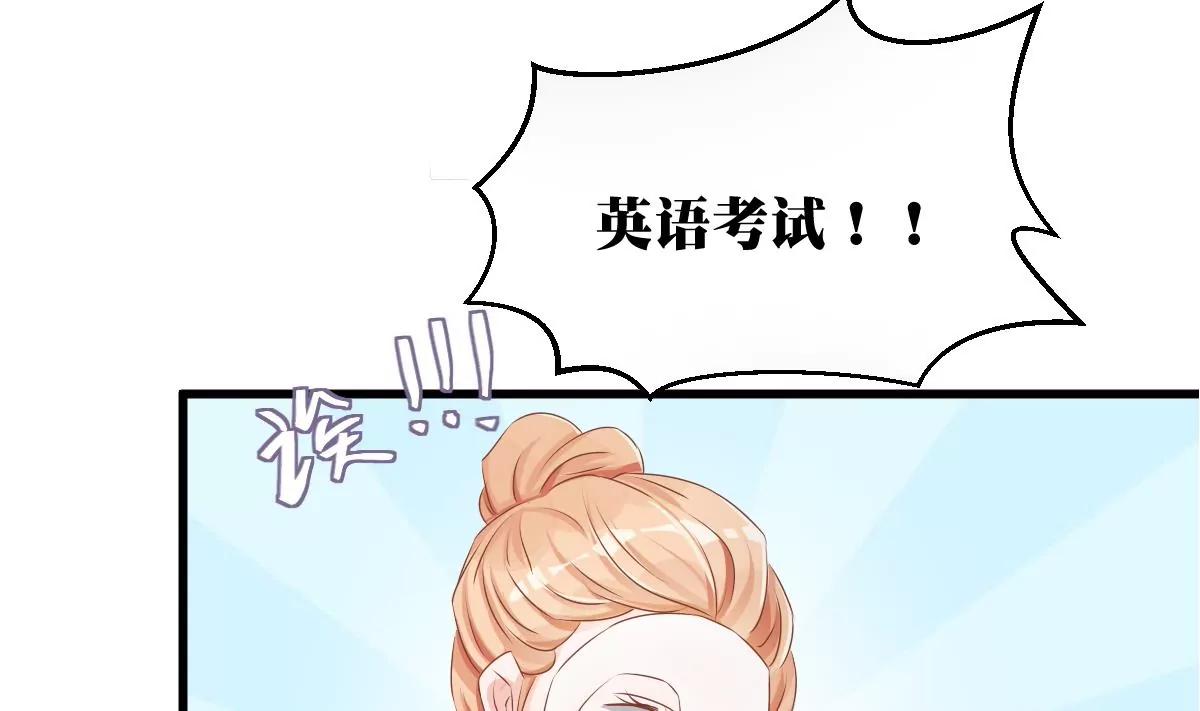 第10话 超自然什么的19