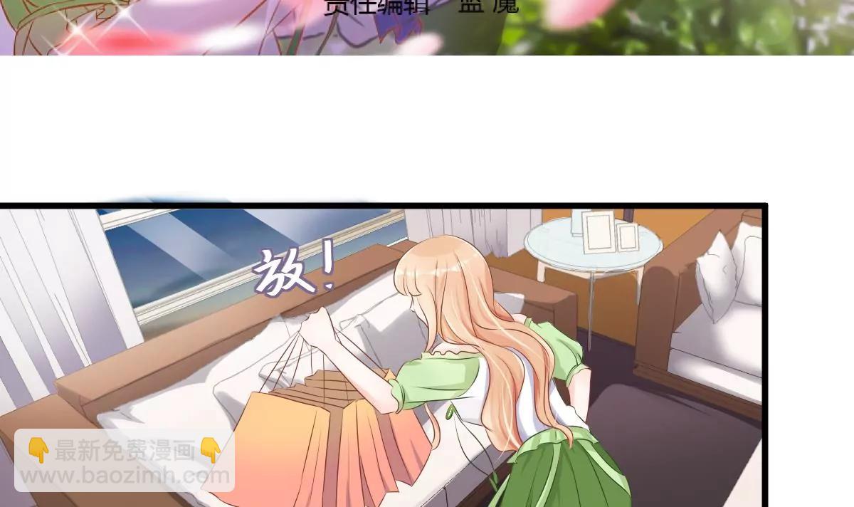 第10话 超自然什么的2
