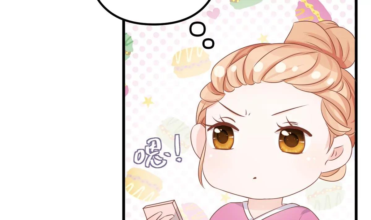 第10话 超自然什么的25