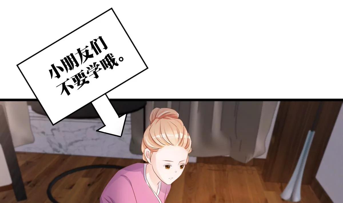 第10话 超自然什么的30