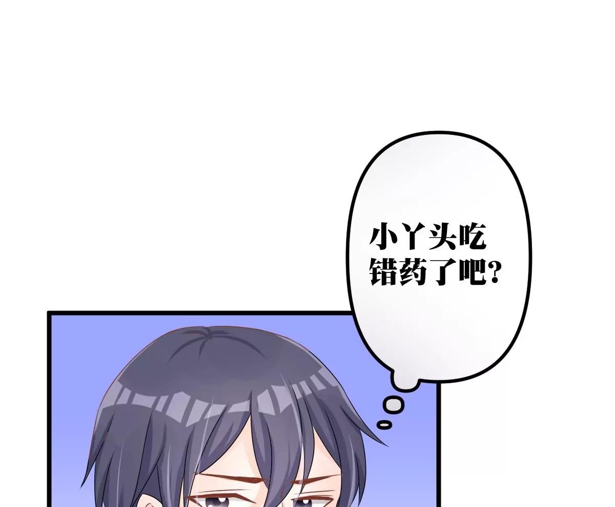 第10话 超自然什么的37