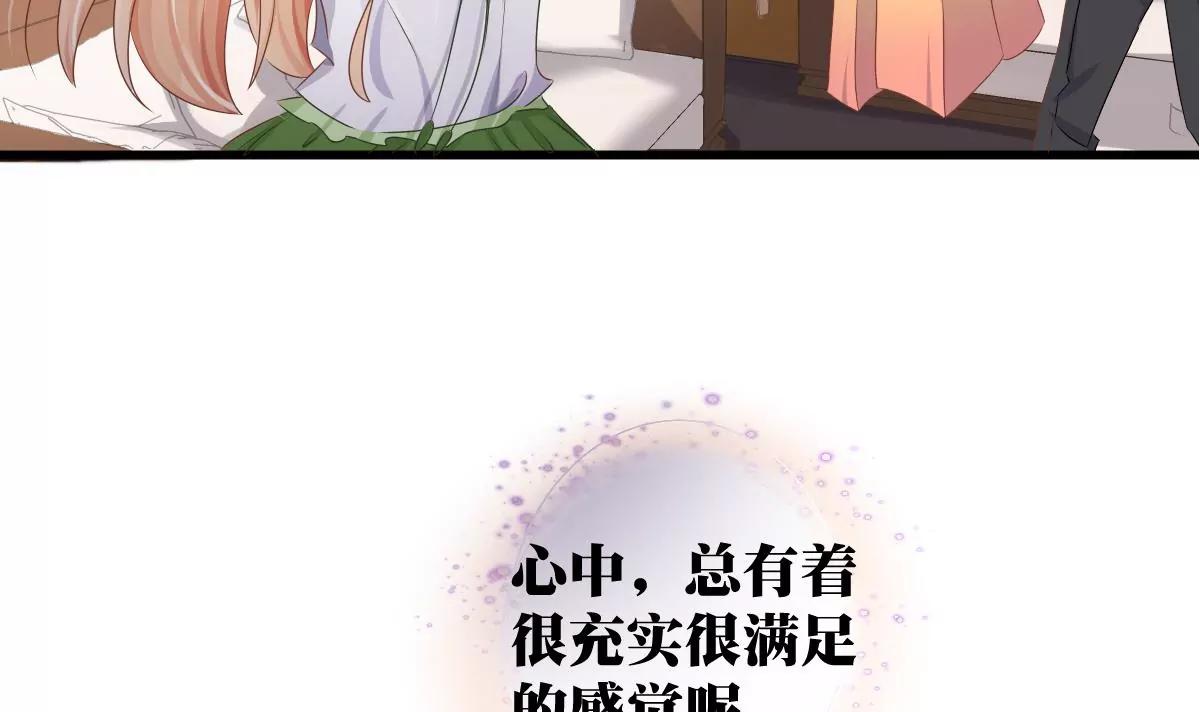 第10话 超自然什么的5