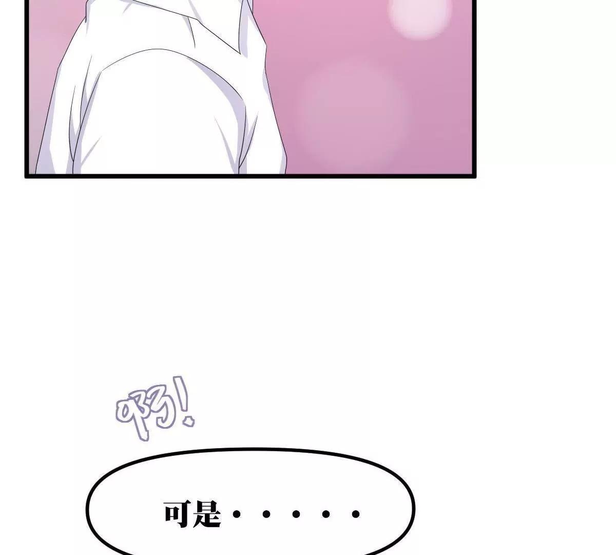 第10话 超自然什么的51