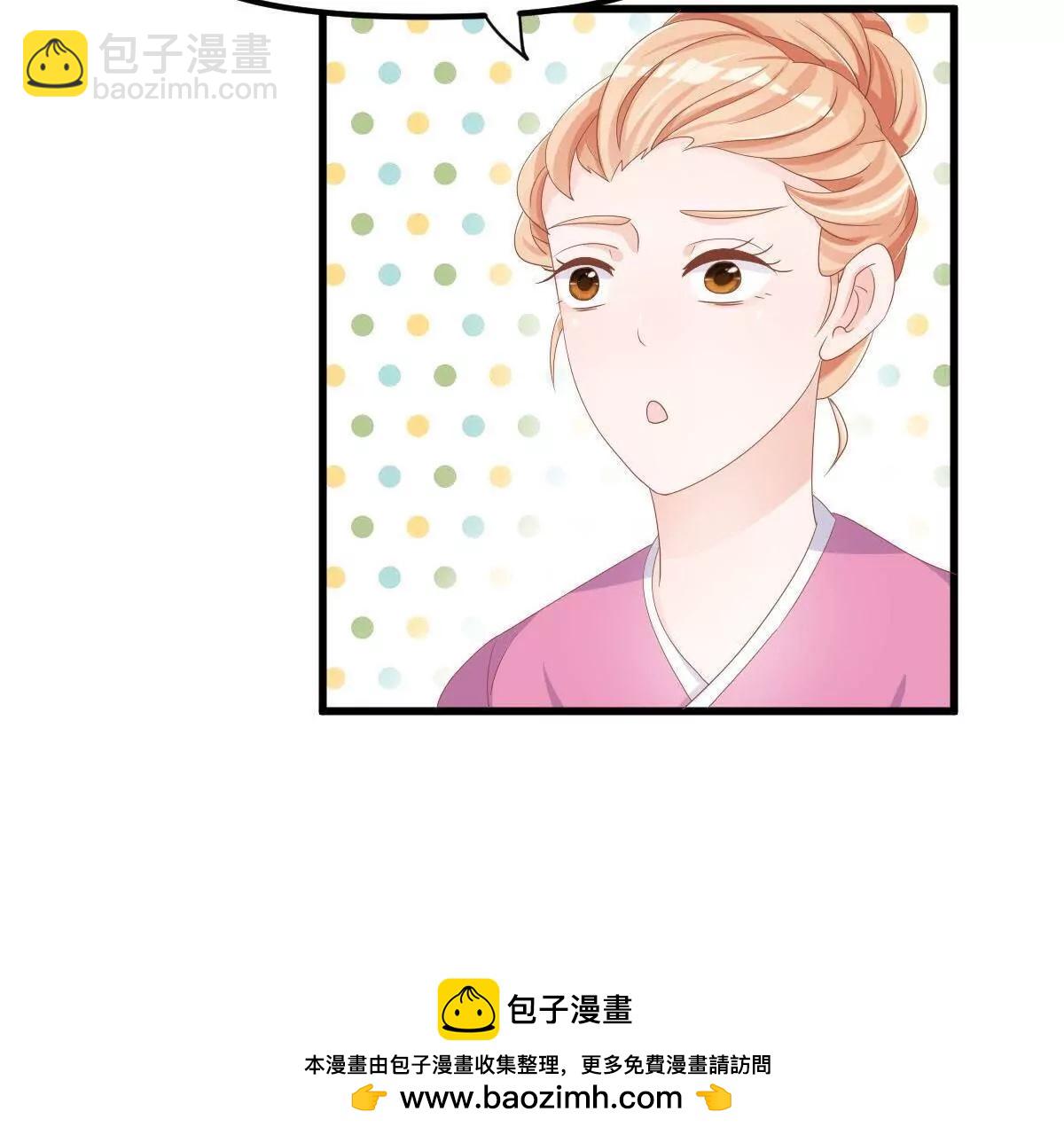 第10话 超自然什么的53