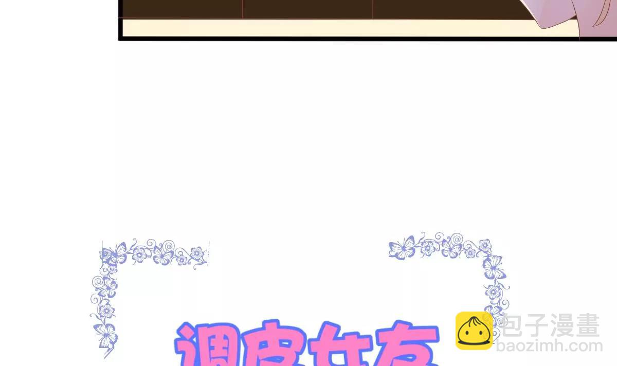 第10话 超自然什么的66