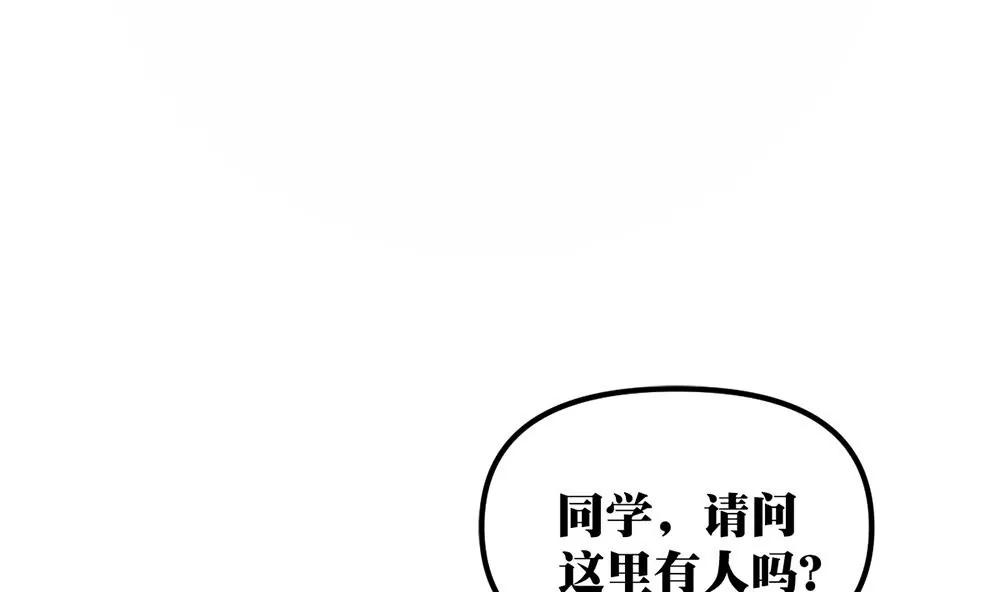 第14话 隆冬的遇见10