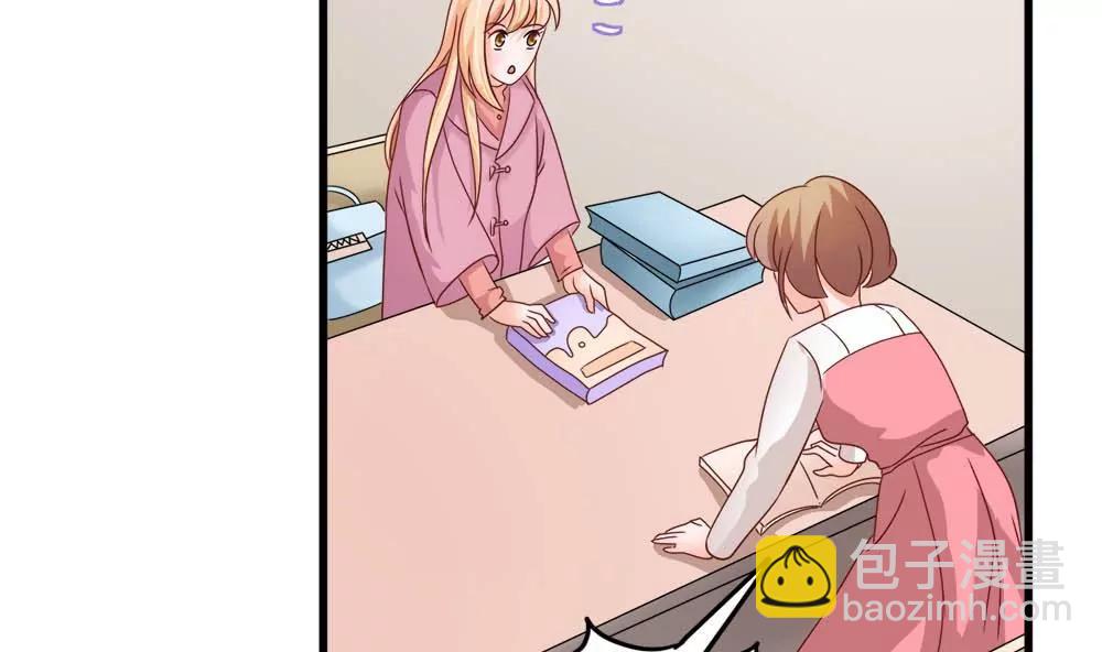 第14话 隆冬的遇见16