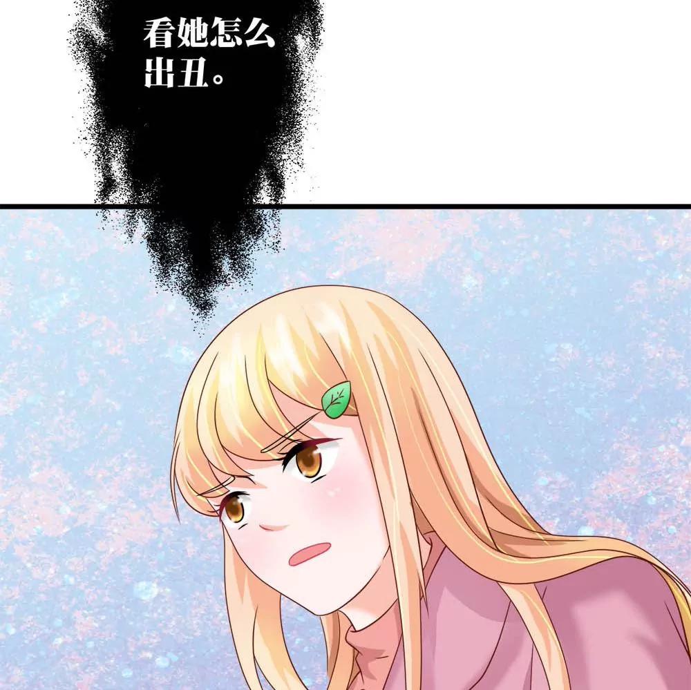 第14话 隆冬的遇见24