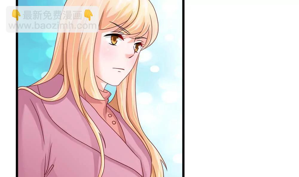 第14话 隆冬的遇见28