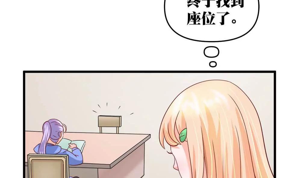 第14话 隆冬的遇见30